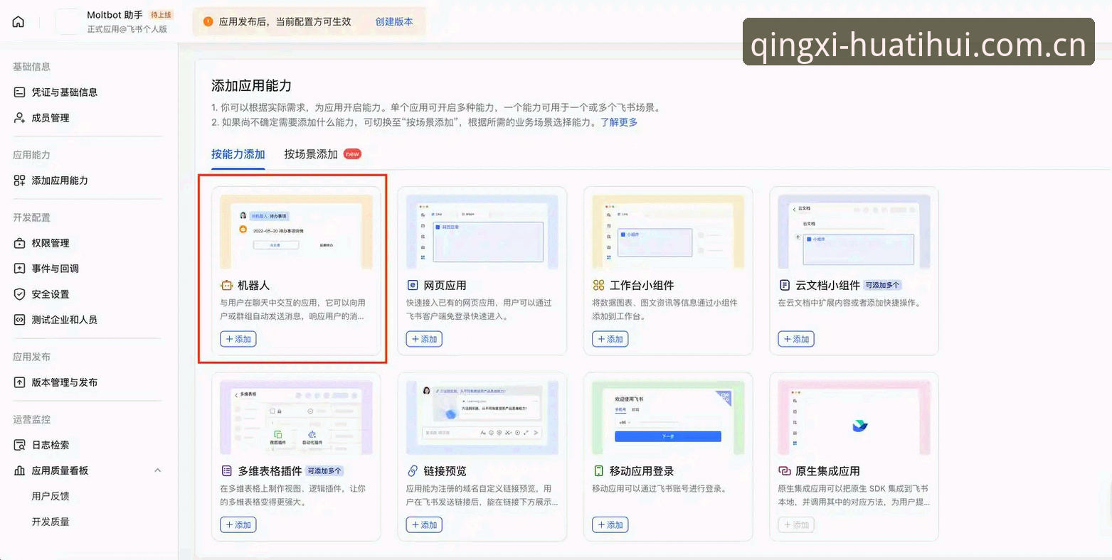 每一次访问都清楚省心LOGIN攻略 华体会体育每一次访问都清楚省心LOGIN攻略实用指南