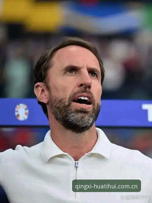 每一次访问都清楚省心SPORT 索斯盖特拍纪录片vs带英格兰队:哪个更难?——华体会体育用户拆解他的新战场