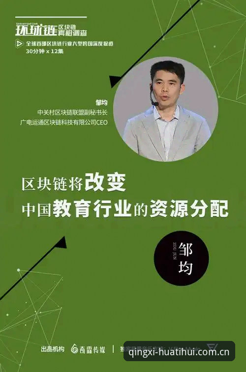每一次访问都清楚省心LOGIN 华体会体育深度评测:每一次访问都清楚省心LOGIN的底层逻辑与实操验证