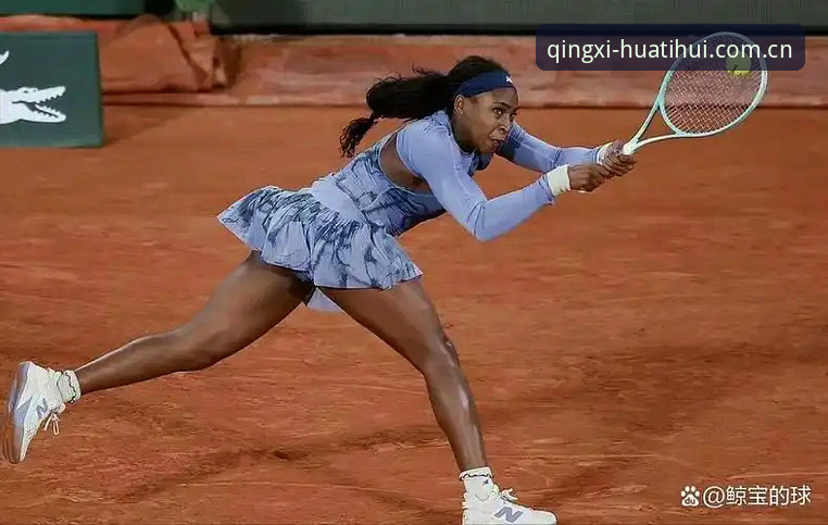 每一次访问都清楚省心SPORT功能详解 1秒逆转战局?法网女单冠军教你的3个“连赢九局”反杀心法