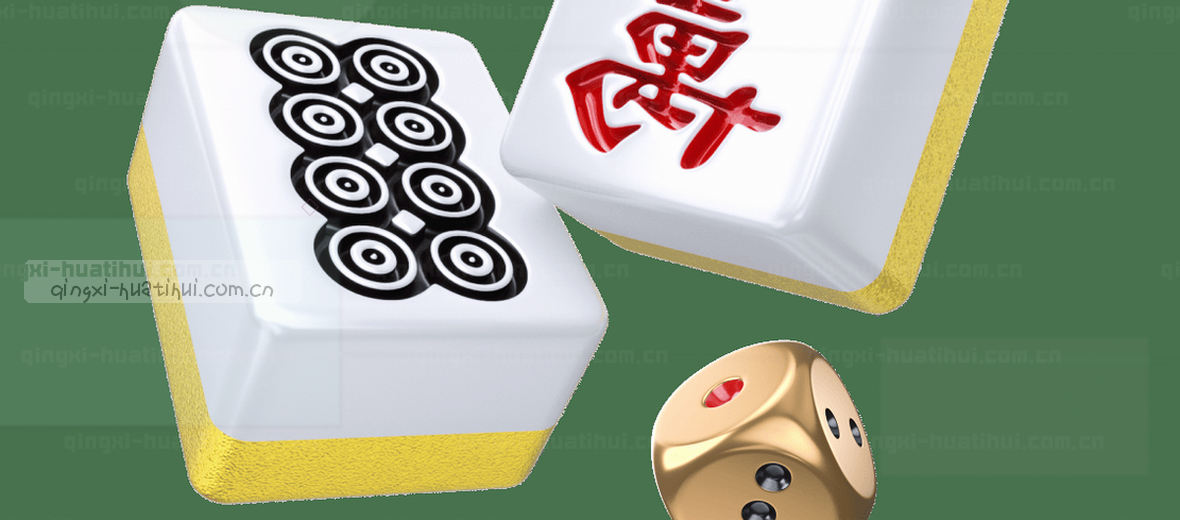 企业品牌故事 初心使命 愿景展望
